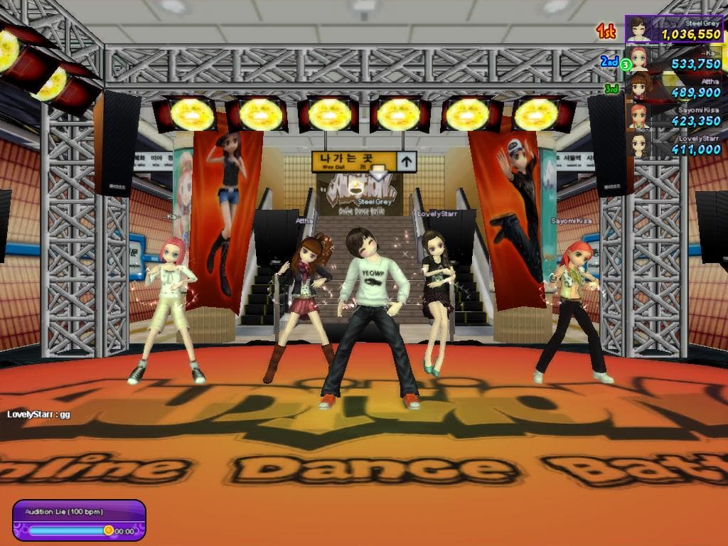 Screenshot of Audition Online game